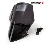 ショッピングGENERATION Puig 3634F NEW GENERATION SPORT [DARK SMOKE] DUCATI HYPERMOTARD 950 (19-25) HYPERMOTARD 950 SP (19-25) プーチ スクリーン カウル