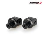 Puig 3695N ADAPTOR PASSENGER FOOTPEGS HUSQVARNA NORDEN 901 (22-24) Poo-chi foot колок адаптор 