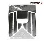 Puig 3715C SPECIFIC TANK PADS BMW S1000 XR (15-23) Poo-chi подушка бака 