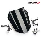 ショッピングGENERATION Puig 3773N NEW GENERATION SPORT ADJUSTABLE [BLACK] DUCATI DIAVEL 1260 (19-23) DIAVEL 1260 S (19-23) プーチ スクリーン カウル