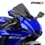 Puig 3826F RACING-SCREEN [DARK SMOKE] YAMAHA YZF-R1/R1M (20-25) YZF-R1 RACE (24-) Poo-chi экран обтекатель 