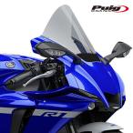 Puig 3827H RACING-SCREEN [SMOKE] YAMAHA YZF-R1/R1M (20-25) YZF-R1 RACE (24-) Poo-chi экран обтекатель 