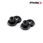 Puig 3838N RELOCATION BRACKETS SET 20mm универсальный Poo-chi регулировка foot колок для офсет держатель 