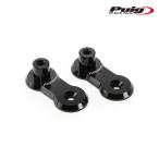 Puig 3839N RELOCATION BRACKETS SET 40mm универсальный Poo-chi регулировка foot колок для офсет держатель 