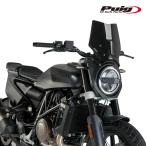 Puig 3858N NEW GENERATION SPORT [BLACK] HUSQVARNA SVARTPILEN 701 (19-21) プーチ スクリーン カウル