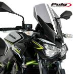 Puig 3865H NEW GENERATION TOURING [SMOKE] Kawasaki Z650 (20-25) プーチ スクリーン カウル