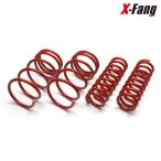 X-Fang 386714-00 Anti-roll Suspension±0 anti roll подвеска springs плюс минус 0 DELICA D:5 CV5W специальный 
