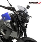 ショッピングGENERATION Puig 3879H NEW GENERATION SPORT [SMOKE] YAMAHA MT-125 (20-25) プーチ スクリーン カウル