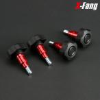 X-Fang 3B401RD 3rd Seat Detachable BOLT KIT RD �T�[�h�V�[�g�f�^�b�`���u���{���g ���b�h DELICA D:5 �O�� ���� ���