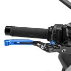 Puig 414ANA BRAKE LEVER 4.0.EXTENDABLE [BLUE/BLUE] （全長調整、可倒タイプ） プーチ ブレーキレバー