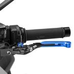 Puig 424ANA CLUTCH LEVER 4.0.EXTENDABLE [BLUE/BLUE] （全長調整、可倒タイプ） プーチ クラッチレバー