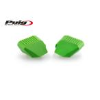 Puig 5533V REPAIR PADS [GREEN] PRO RUBBER Poo-chi ремонт накладка 