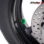 Puig 5591V RACE VALVES [GREEN] 2 шт 1SET Φ11.3 универсальный Poo-chi воздушный клапан 