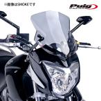 Puig 6251W NEW GENERATION SPORT [CLEAR] SUZUKI GSR250 (13-17) INAZUMA 250 (13-17) プーチ スクリーン カウル