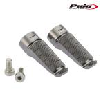 Puig 6301y RACING FOOTPEGS [TITANIUM] универсальный Poo-chi foot колок рейсинг 