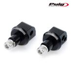Puig 6339N ADAPTOR PASSENGER FOOTPEGS APRILIA RS 660 (21-25) Poo-chi foot колок адаптор 