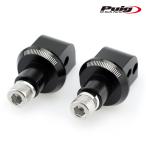 Puig 6345N ADAPTOR PASSENGER FOOTPEGS HONDA CROSSRUNNER (11-14) Poo-chi foot колок адаптор 