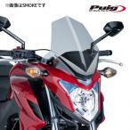 Puig 6437W NEW GENERATION SPORT [CLEAR] HONDA CB500F (13-15) CB400F (13-15) プーチ スクリーン カウル