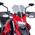 Puig 6489H NEW GENERATION  [SMOKE] DUCATI HYPERMOTARD / SP (13-15) HYPERMOTARD 939 / SP (16-18) プーチ スクリーン カウル