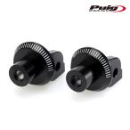 Puig 6867N ADAPTOR RIDER FOOTPEG MV AGUSTA BRUTALE 1000 ORO (19-23) Poo-chi foot колок адаптор 