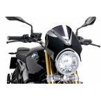 Puig 7012F NEW GENERATION RETROVISION [DARK SMOKE] BMW R nineT (14-22) PURE (17-22) SCRAMBLER (21-22) プーチ スクリーン カウル