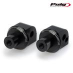 Puig 7203N ADAPTOR PASSENGER FOOTPEGS BMW C600 SPORT (12-15) Poo-chi foot колок адаптор 