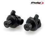 Puig 7232N ADAPTOR RIDER FOOTPEGS APRILIA CAPONORD 1200 (13-16) Poo-chi foot колок адаптор 