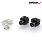 Puig 7245N ADAPTOR PASSENGER FOOTPEGS BMW R1200GS ADVENTURE (06-13) Poo-chi foot колок адаптор 