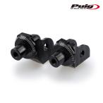 Puig 7246N ADAPTOR RIDER FOOTPEGS BMW F750GS(18-24) F800GS(24-26) R1200GS(13-18) R1300GS(23-26) Poo-chi foot колок адаптор 
