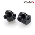 Puig 7248N ADAPTOR RIDER FOOTPEGS BMW R1200GS ADVENTURE (06-18) Poo-chi foot колок адаптор 