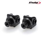 Puig 7268N ADAPTOR RIDER FOOTPEGS HUSQVARNA NORDEN 901 (22-24/26) KTM 1050 ADVENTURE (15-16) Poo-chi foot колок адаптор 
