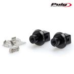Puig 7271N ADAPTOR PASSENGER FOOTPEGS SUZUKI DL650 V-STROM (04-26) Poo-chi foot колок адаптор 