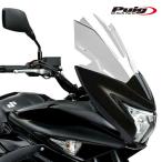 Puig 7642W RACING-SCREEN [CREAR] SUZUKI GSR250F (15-17) Poo-chi экран обтекатель 