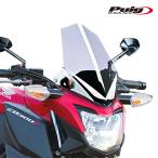 Puig 7655W NEW GENERATION SPORT [CLEAR] HONDA CB300F (15-20) CB250F (15-20) プーチ スクリーン カウル