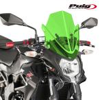 Puig 7656V NEW GENERATION SPORT [GREEN] Kawasaki Z250SL (15-16) プーチ スクリーン カウル