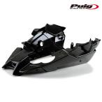 Puig 7692C ENGINE-SPOILER [CARBON PRINT] YAMAHA MT-09/TRACER/SP/TRACER 900/GT/FZ-09 Poo-chi нижний обтекатель 