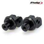 Puig 7874N RIDER AND PASSENGER FOOTPEGS ADAPTORS [BLACK] DUCATI SUPERSPORT 950 S (21-25) Poo-chi foot колок адаптор R&amp;P общий 