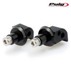 Puig 8183N ADAPTOR PASSENGER FOOTPEGS YAMAHA FZ8 (11-16) Poo-chi foot колок адаптор 