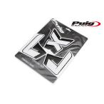Puig 8435C SPECIFIC TANK PADS Kawasaki Z800 (13-16) Z800E (13-16) Poo-chi подушка бака 