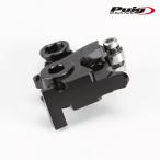 Puig 8618N LEVER ADAPTER BMW R NINET (15-24) R NINET PURE (17-24) R NINET RACER (17-20) �N���b�`���o�[�A�_�v�^�[