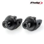 Puig 8778N ADAPTOR PASSENGER FOOTPEGS DUCATI MONSTER 1200 R (16-20) Poo-chi foot колок адаптор 