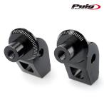 Puig 8796N ADAPTOR RIDER FOOTPEG TRIUMPH SCRAMBLER 1200X (24-25) Poo-chi foot колок адаптор 