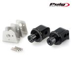 Puig 8798N ADAPTOR PASSENGER FOOTPEGS TRIUMPH TIGER 1200 XR (21) Poo-chi foot колок адаптор 