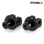 Puig 8876N ADAPTOR RIDER FOOTPEG BMW G310R (16-25) Poo-chi foot колок адаптор 