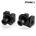Puig 8877N ADAPTOR RIDER FOOTPEG BMW R NINET SCRAMBLER (16-24) Poo-chi foot колок адаптор 