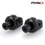 Puig 8887N ADAPTOR RIDER FOOTPEG KAWASAKI NINJA 500 (24-25) Poo-chi foot колок адаптор 