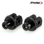Puig 8896N ADAPTOR RIDER FOOTPEG YAMAHA MT-10 (16-25) Poo-chi foot колок адаптор 