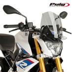Puig 8920H NEW GENERATION SPORT [SMOKE] BMW G310R (16-25) プーチ スクリーン カウル