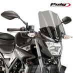 ショッピングGENERATION Puig 8932H NEW GENERATION TOURING [SMOKE] YAMAHA MT-03 (16-19) MT-25 (16-19) プーチ スクリーン カウル