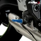 Puig 9192A R-FIGHTER FOOTPEGS [BLUE] универсальный Poo-chi foot колок 
